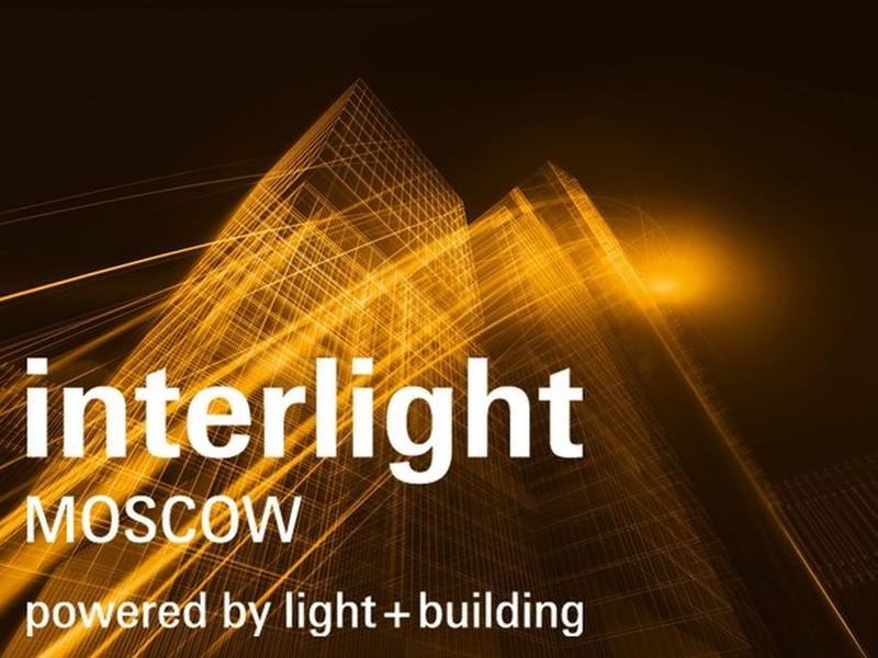 Светодиодные светильники INTESSO на выставке Интерсвет-Москва
