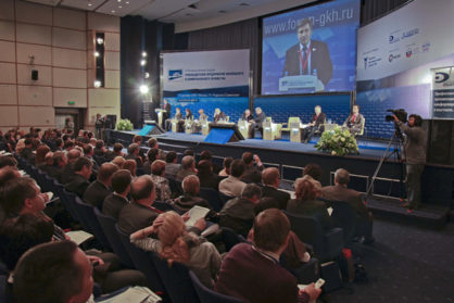 ИНТЕССО наградила сертификатами участников форума "Индустрия ЖКХ-2012"